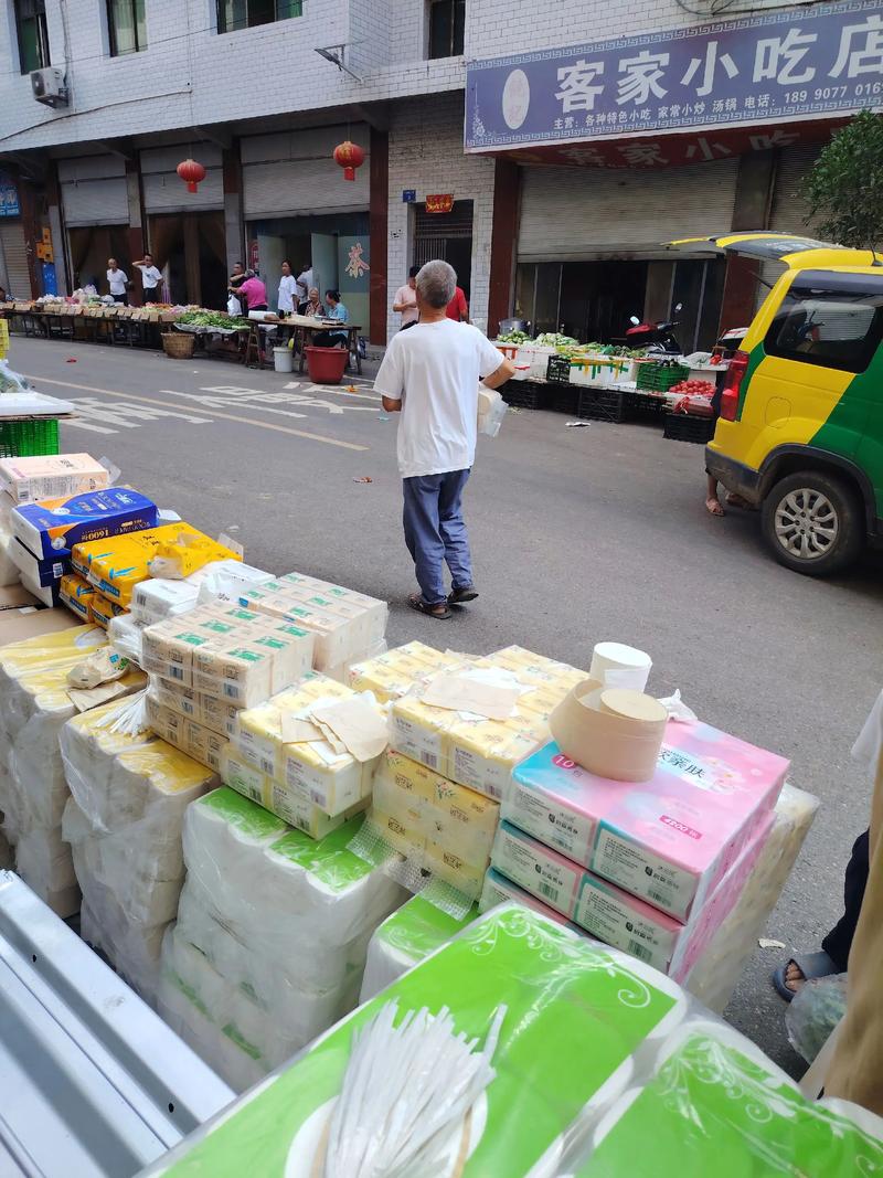 商贸公司的活力与变迁