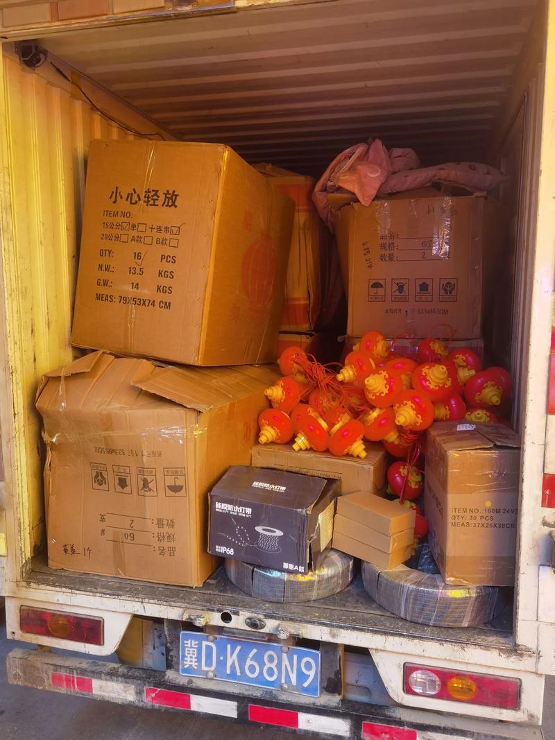 批发零售行业的最新动态与分析